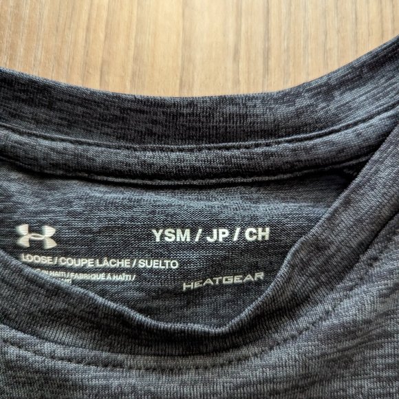 Under Armour Boys Set - Picture 3 of 5